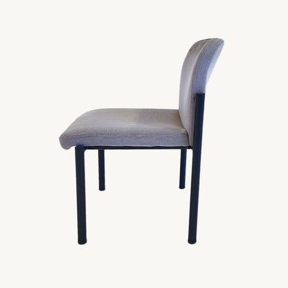 CH043JN / LIGHT GRAY FABRIC CHAIR