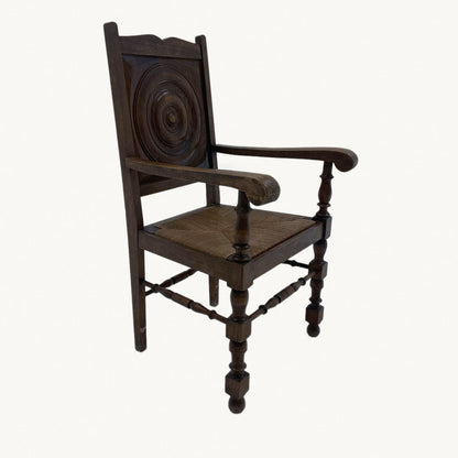 CH057JN / ANTIQUE STYLE CHAIR